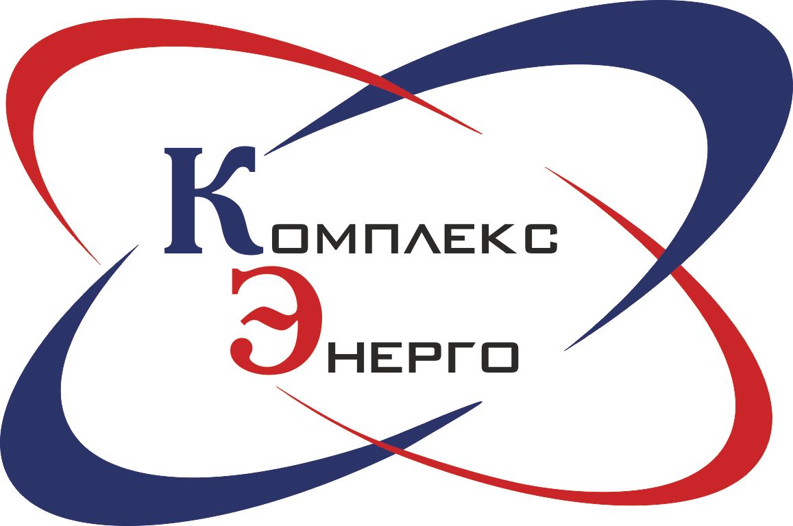 ТД Комплексэнерго