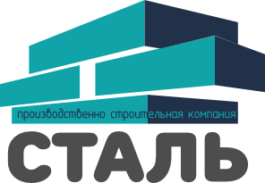 ПСК Сталь