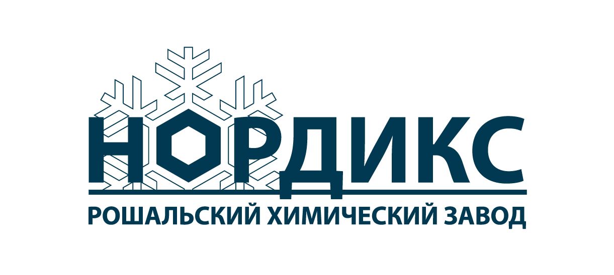 Рошальский Химический Завод Нордикс