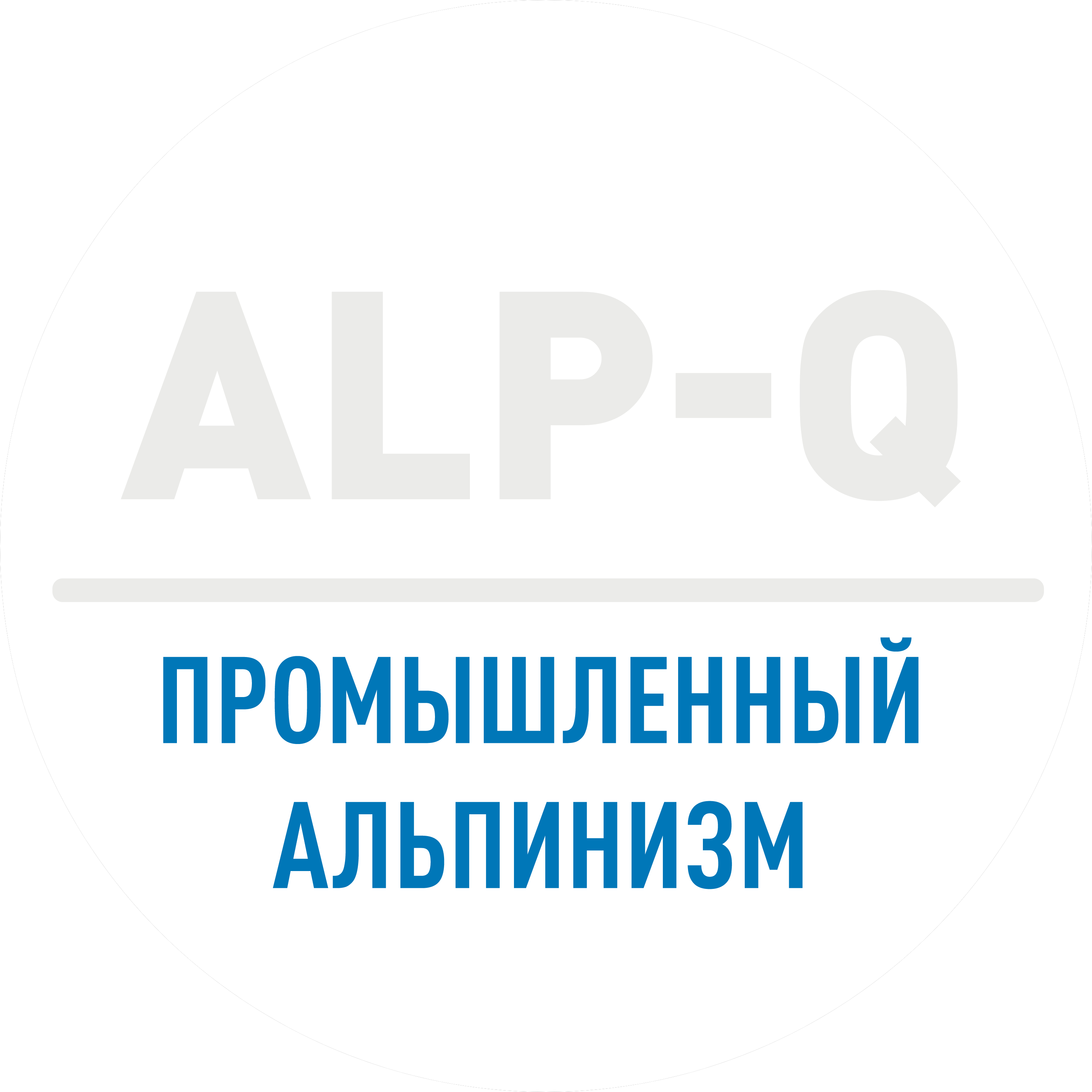 Новиков Кирилл Викторович