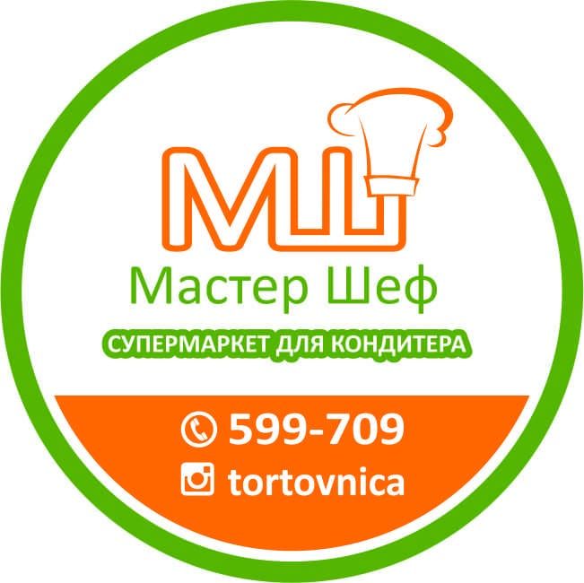 Магазин Тортовница