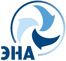 ЭНА