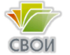 ООО Свои