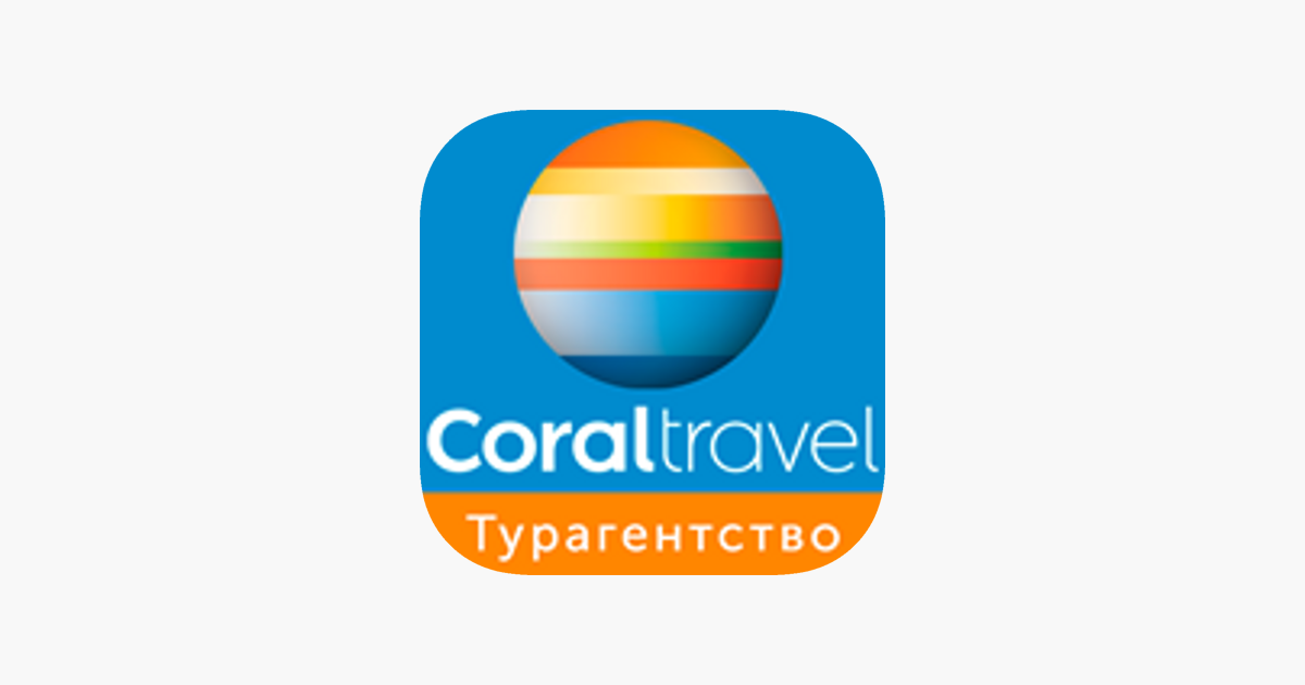 Дарья Тревел