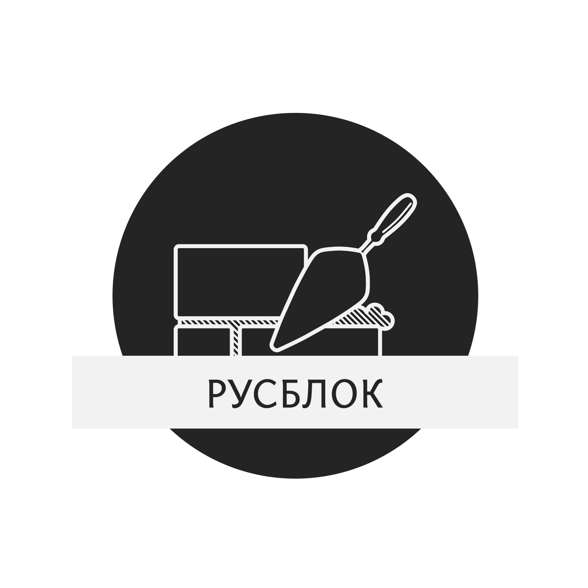 РУСБЛОК