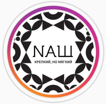 Альянс