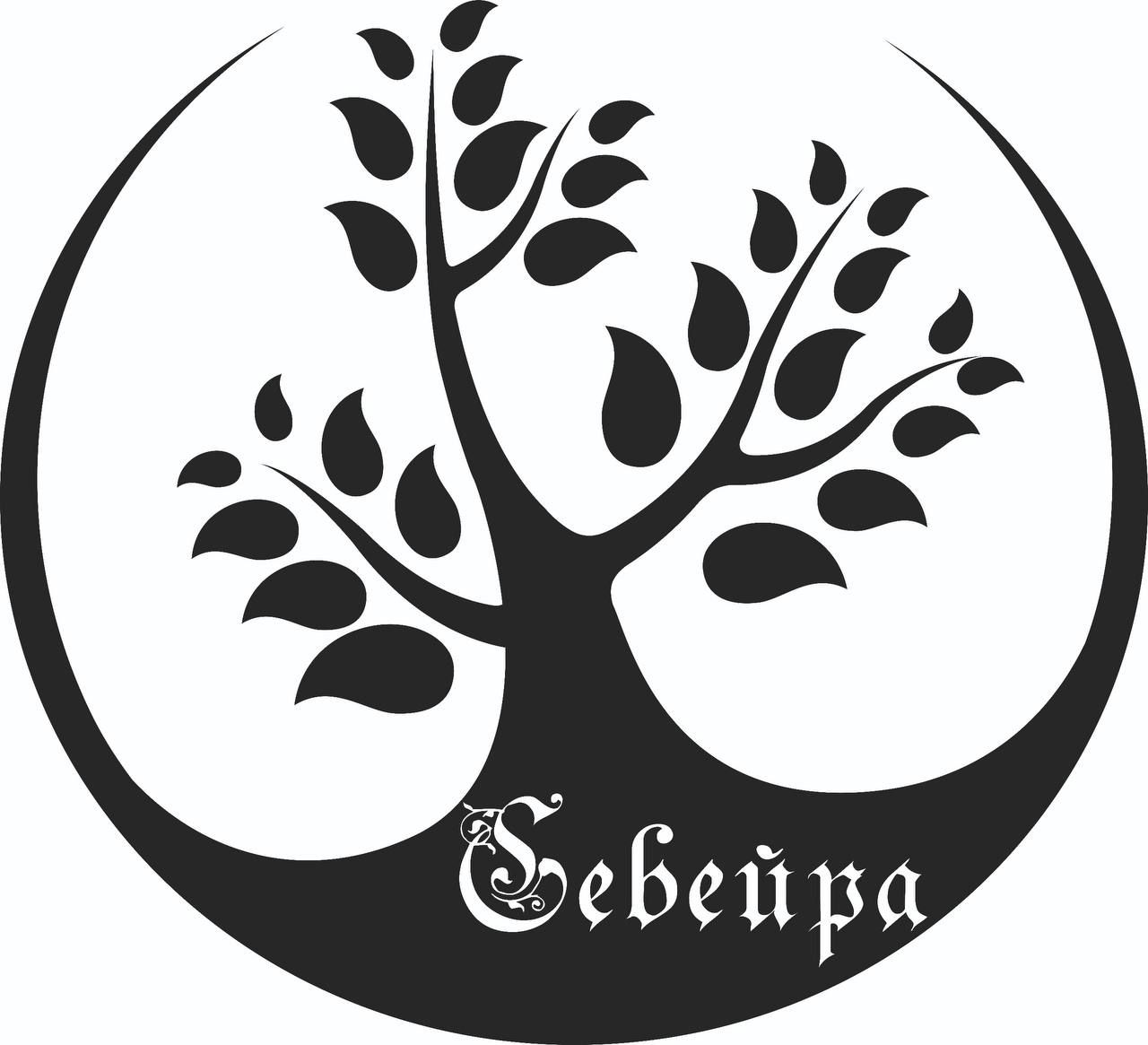 Севейра
