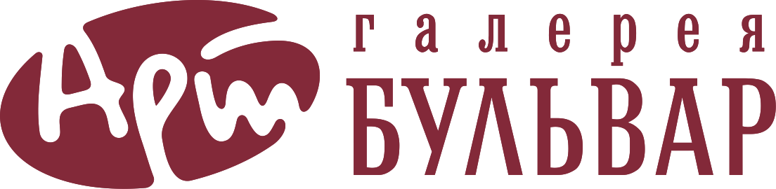 Арт-Бульвар