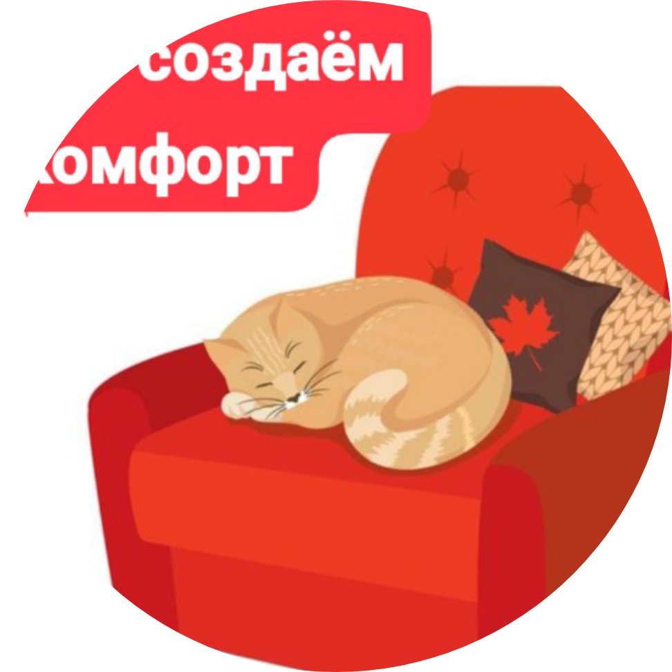 Донцова Евгения Николаевна