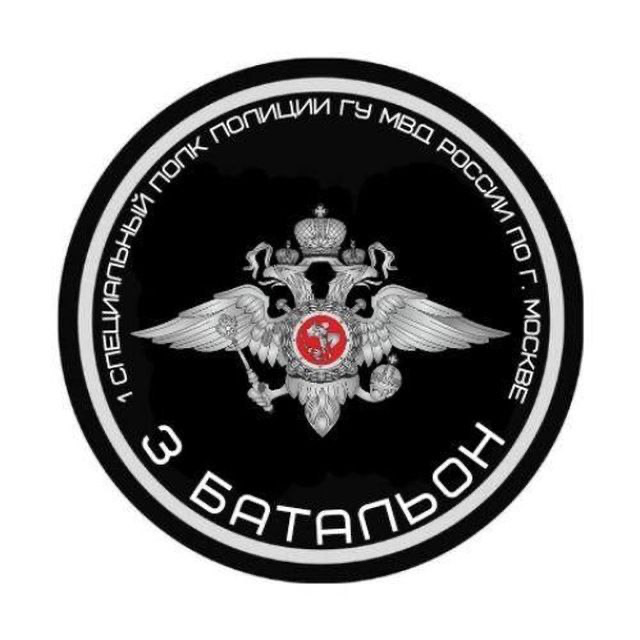 МЕГА-Сервисный центр