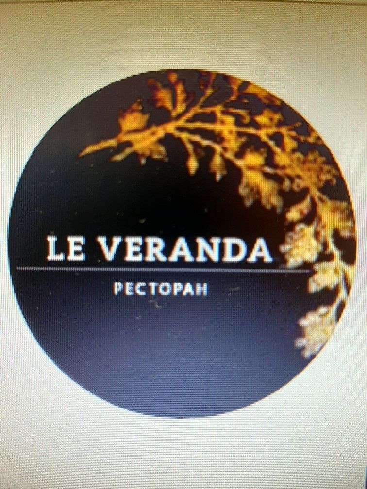Веранда