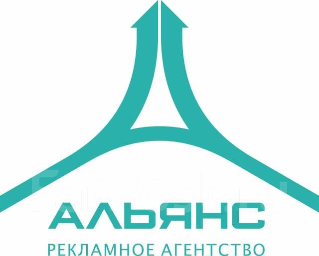 Рясный Михаил Витальевич