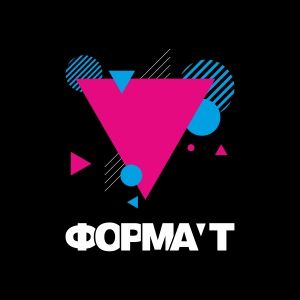 Формат, Типография