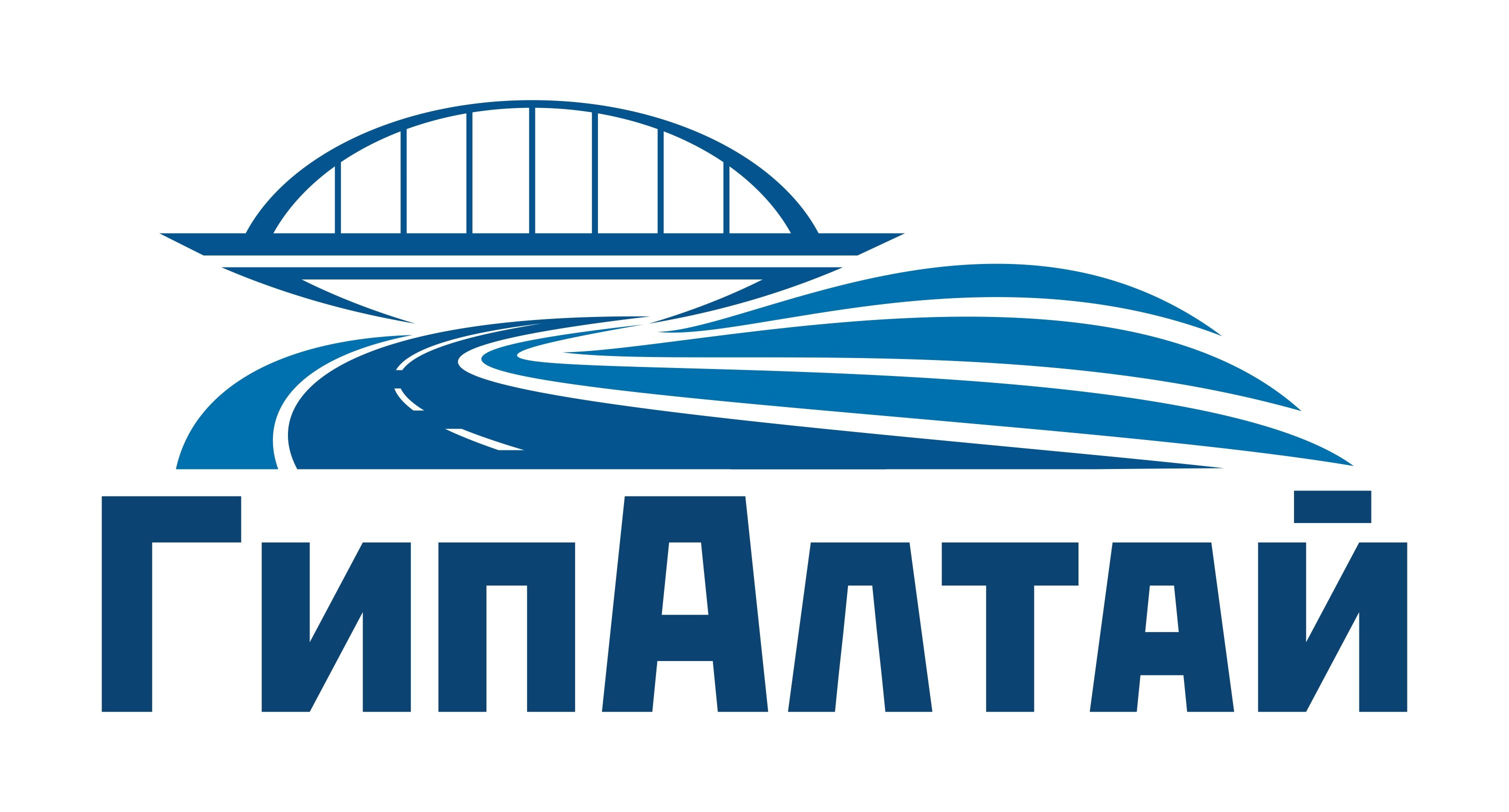 Гипалтай