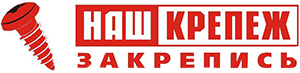 Наш Крепеж