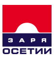 Заря Осетии