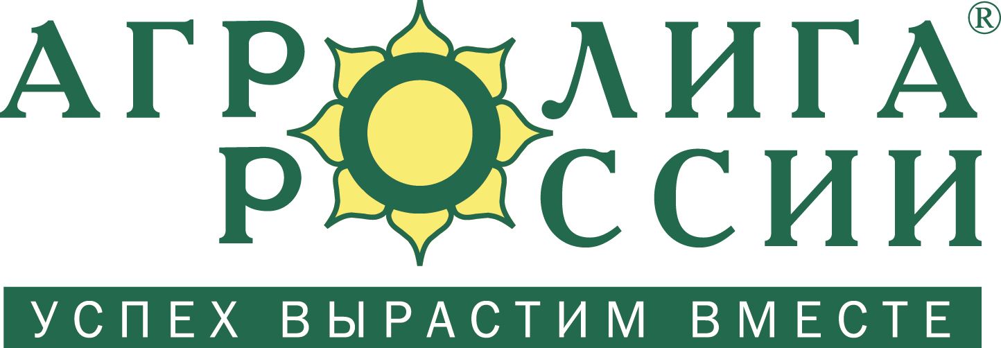 Агролига России