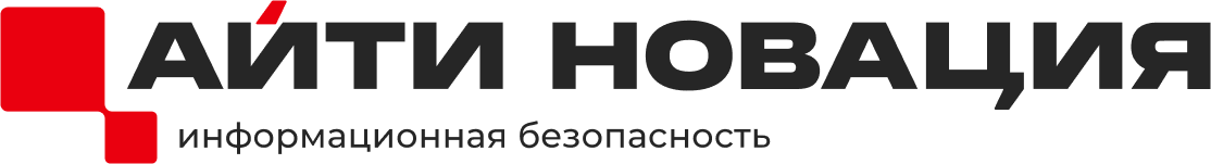Айти Новация