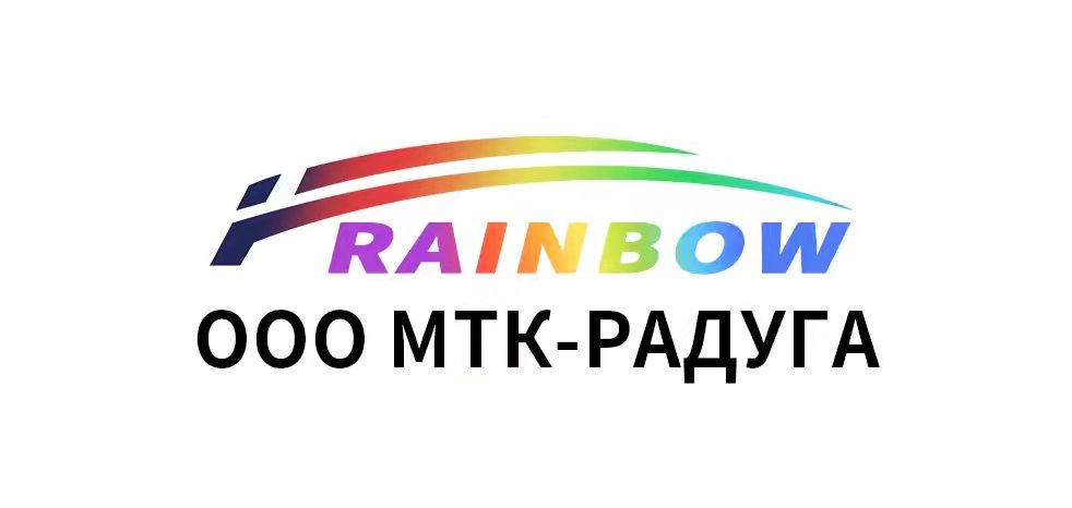 Мтк-Радуга