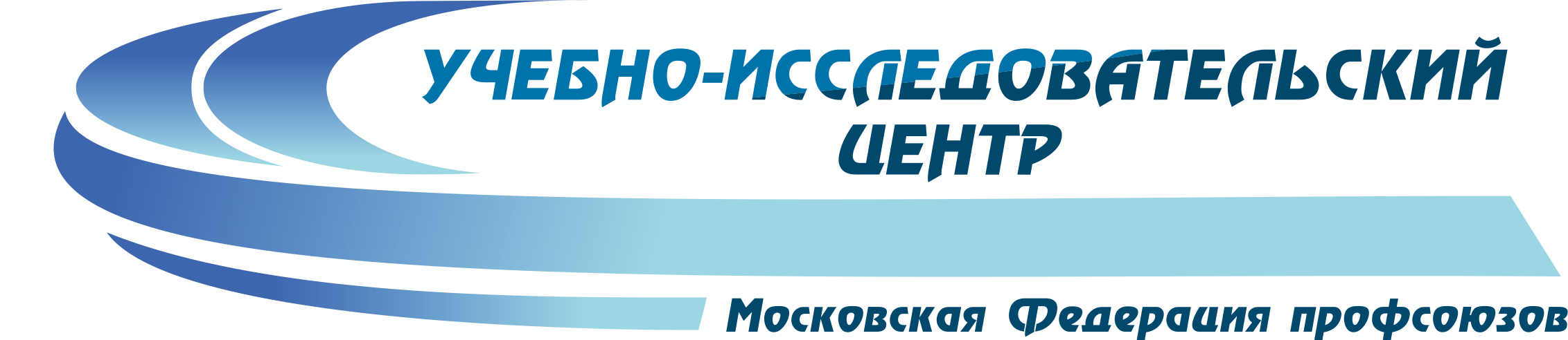 УИЦ МФП