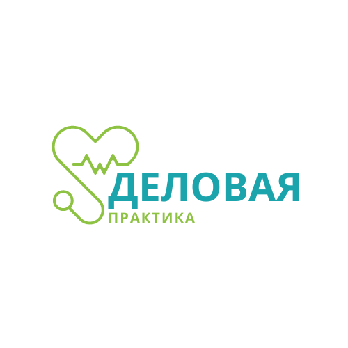 Деловая практика