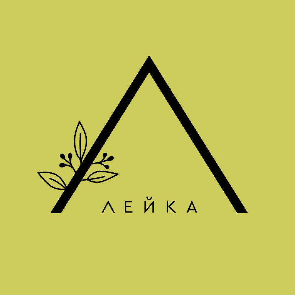 Лейка