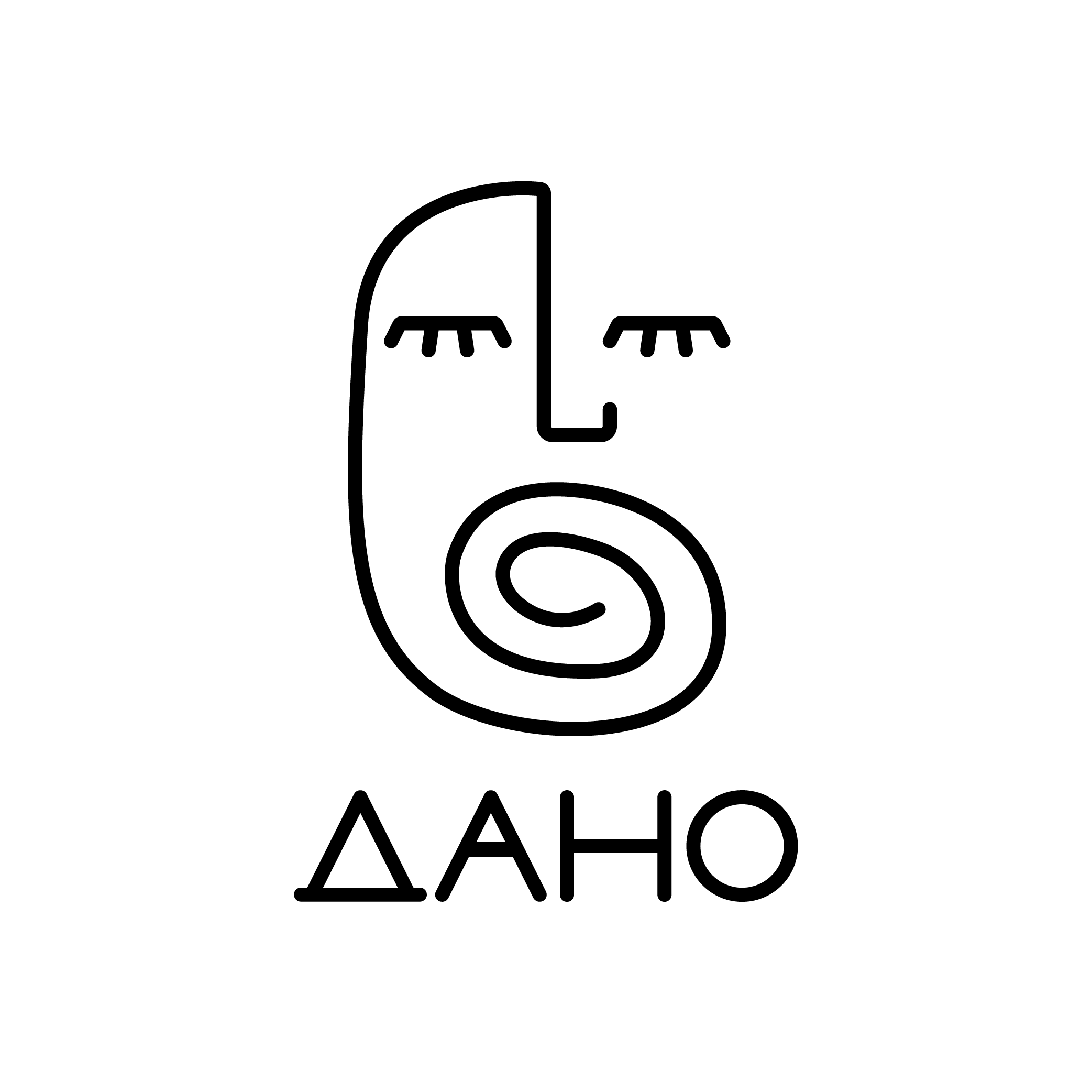 ДАНО: Музыкальная школа