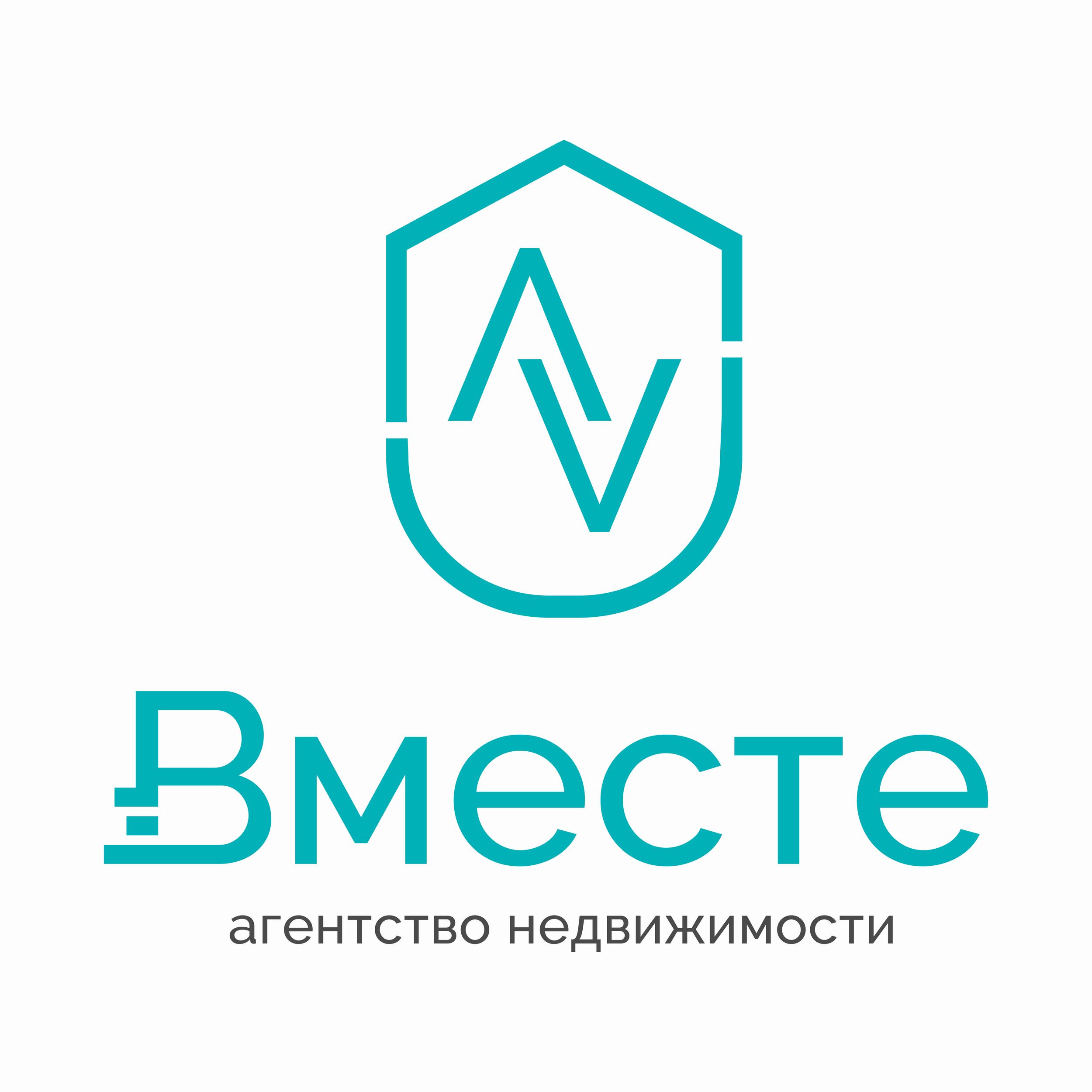 ВМЕСТЕ