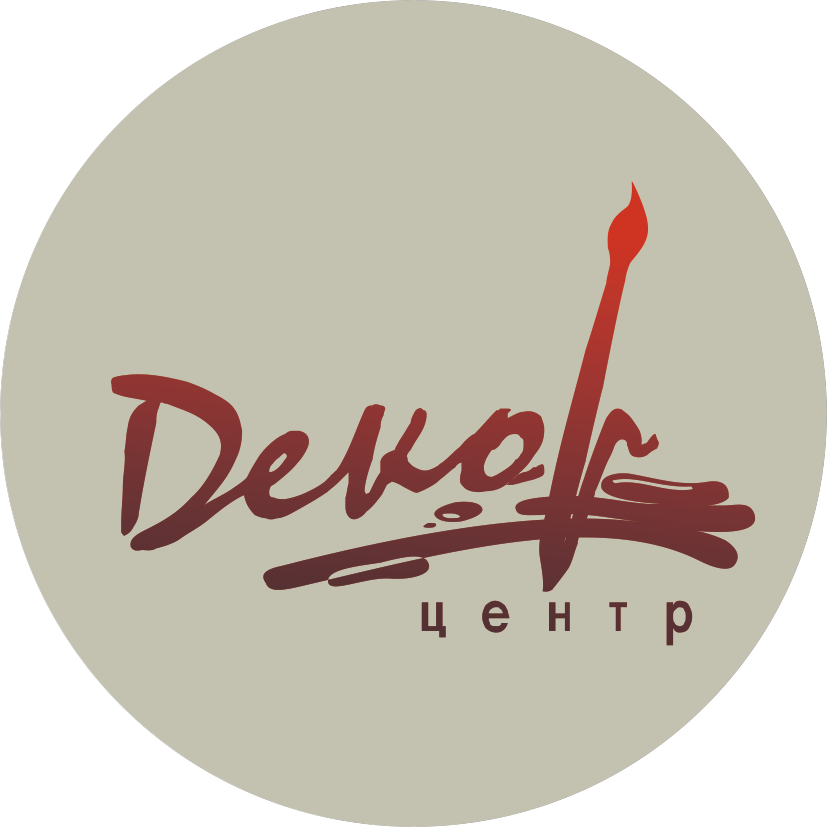 Декор-центр