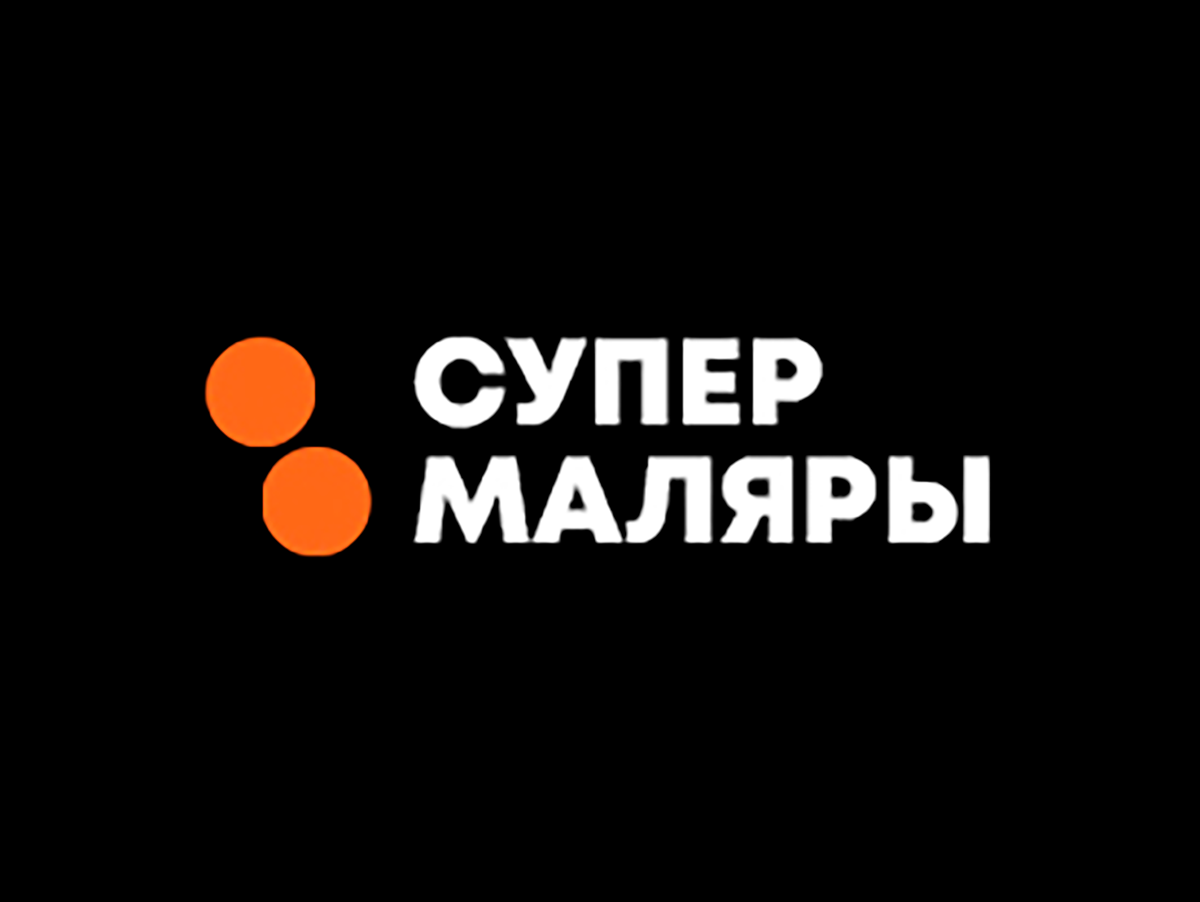 СК СуперСТрой