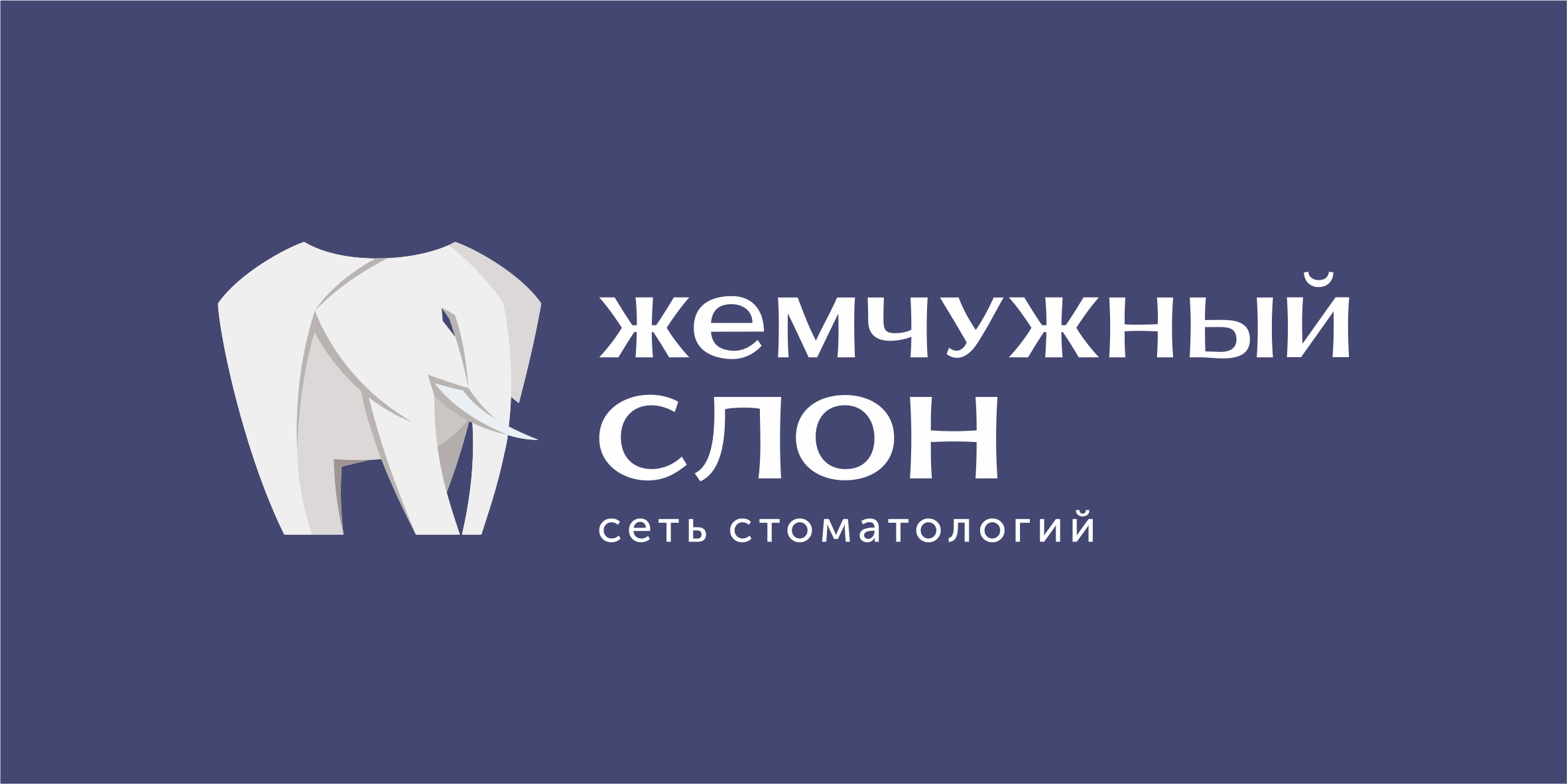 ОЦСС