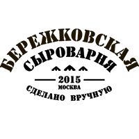 Бережковская сыроварня