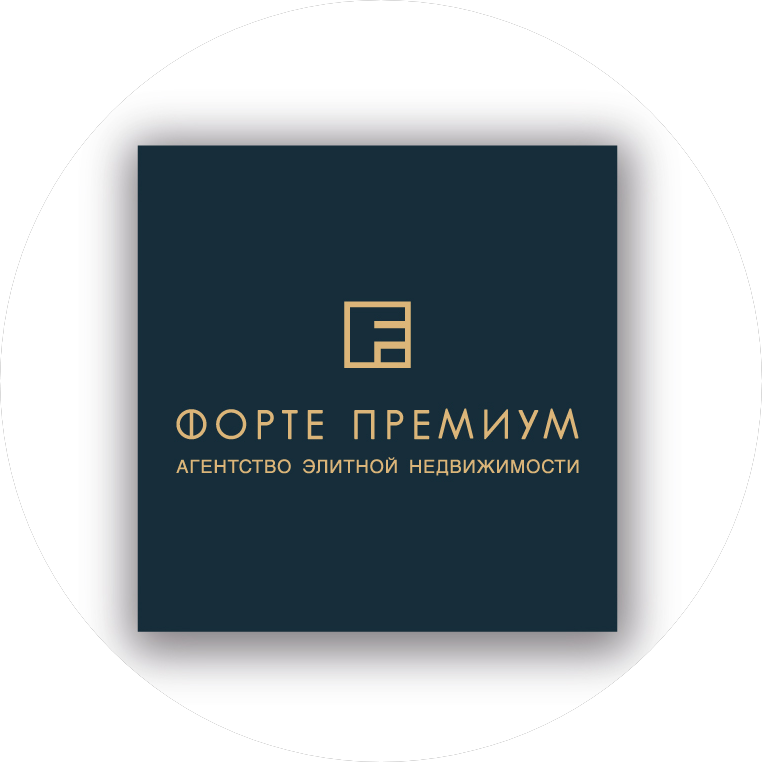Форте Премиум