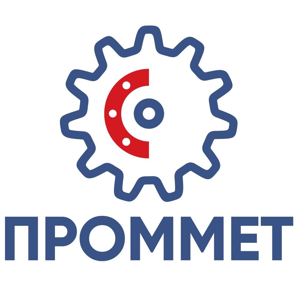 Производственно-Коммерческая Фирма Проммет