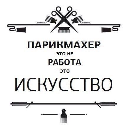Образовательный центр Апрель