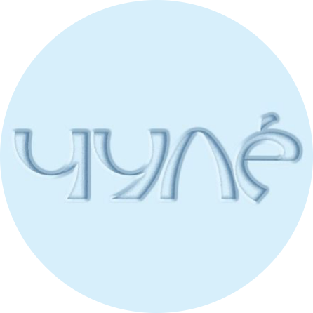 Чулé