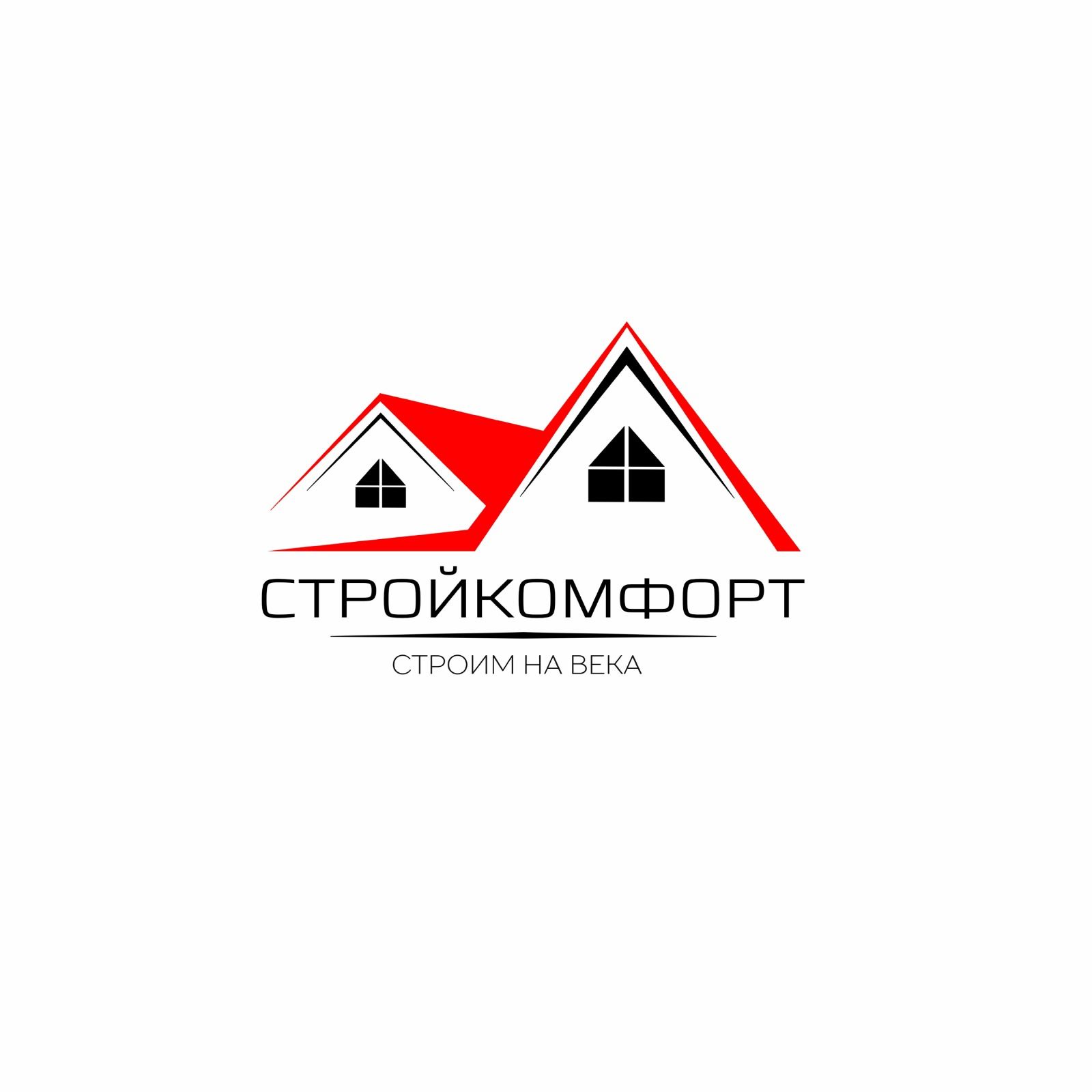 Ткаченко Станислав Николаевич