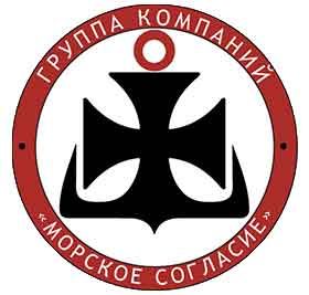 Морское Дело