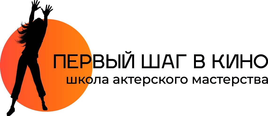 Юдина Ольга Валентиновна