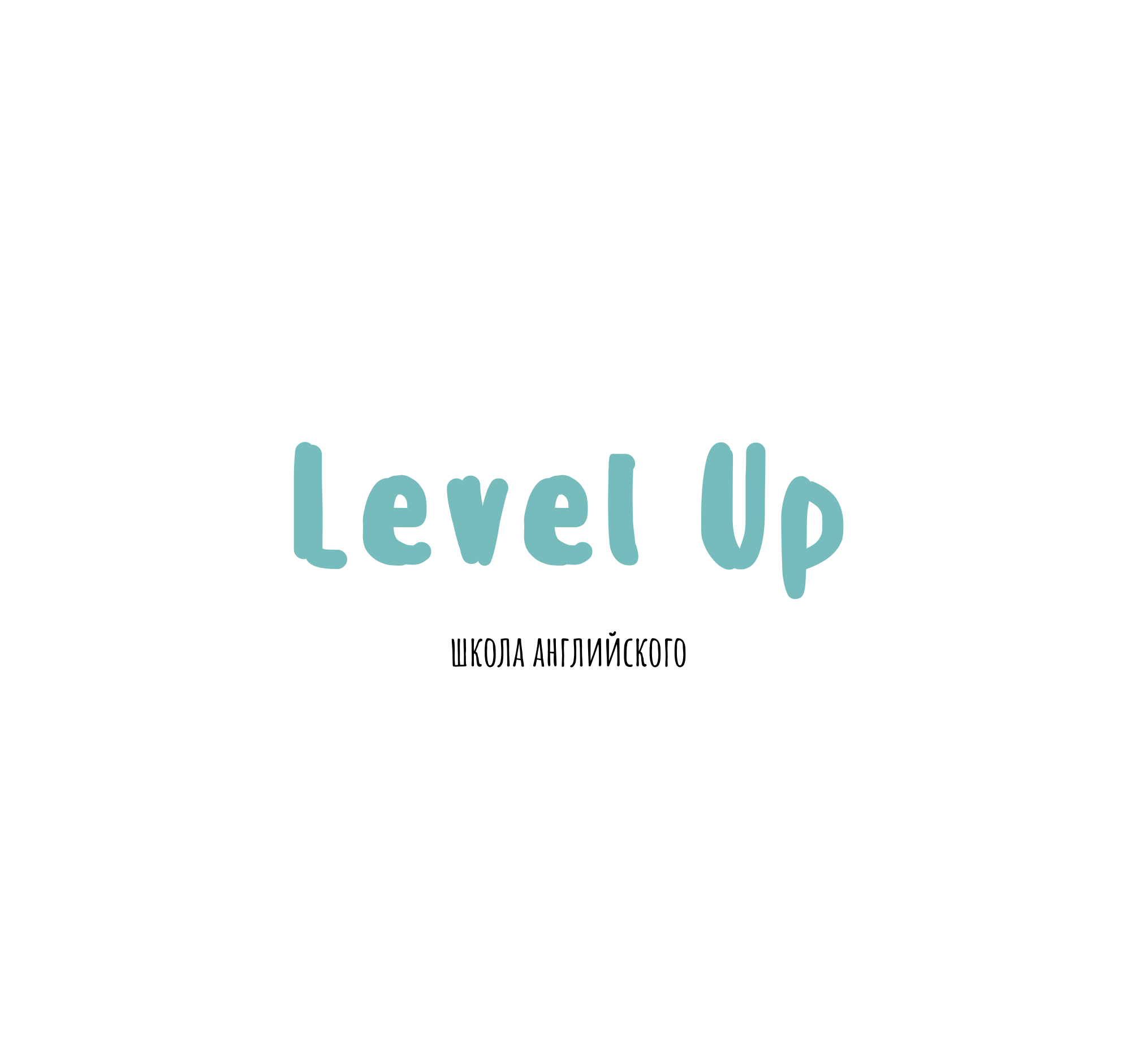 Level Up школа английского