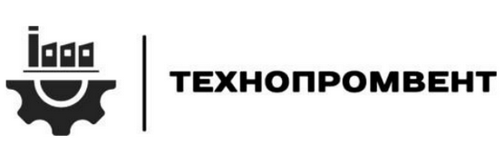 Технопромвент