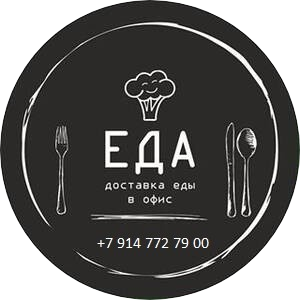Фёдоров Александр Сергеевич