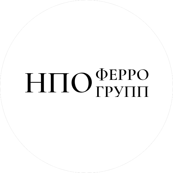 Научно Производственное Объединение Ферро-Групп