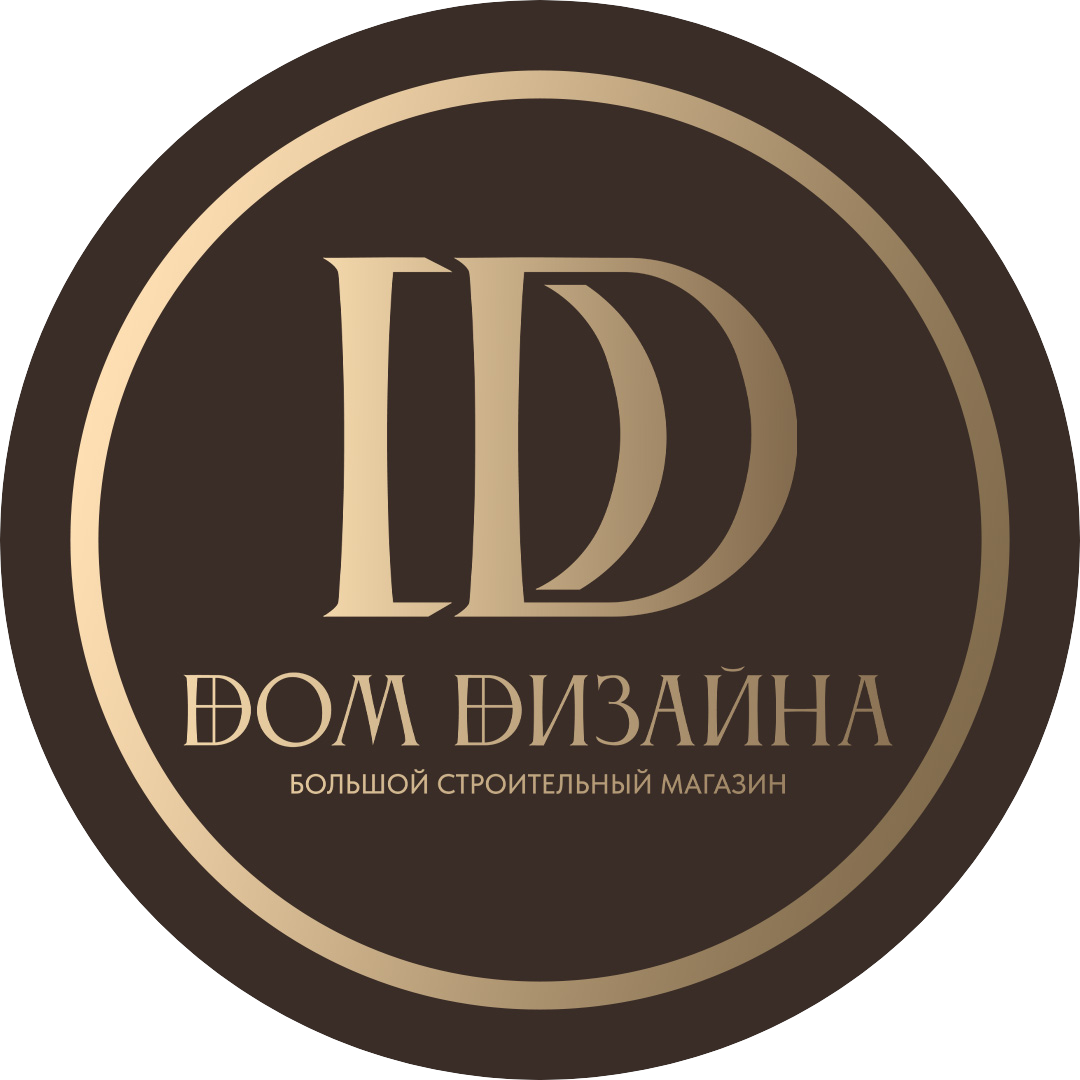 Юнгин Иван Александрович