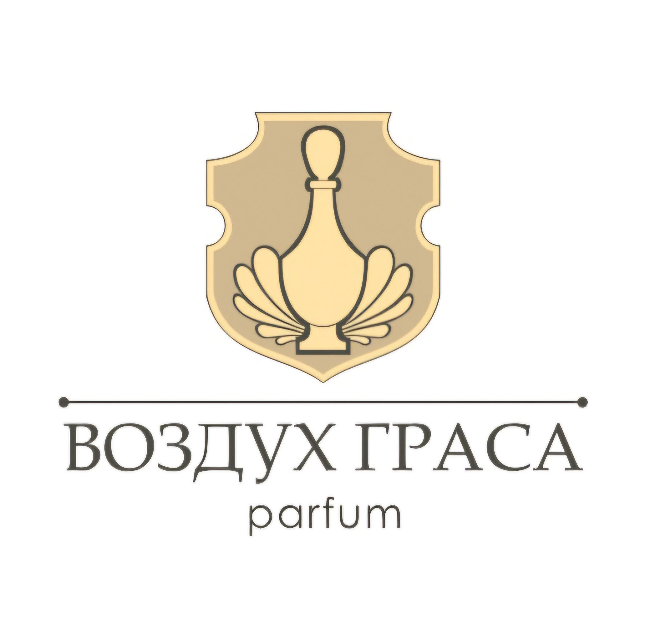 Парфюмерный бутик Воздух Граса