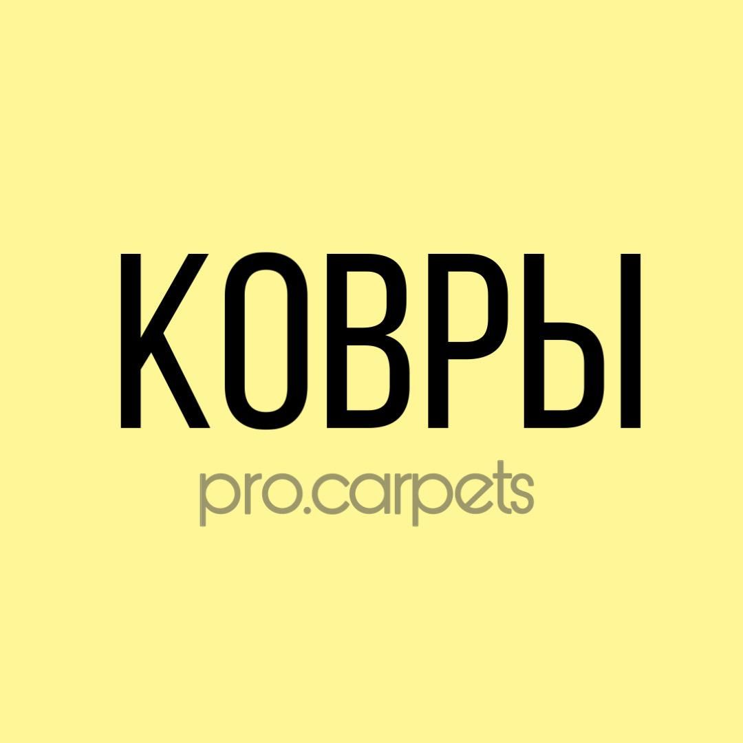 Уют-Сервис