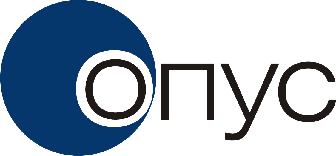 ОПУС