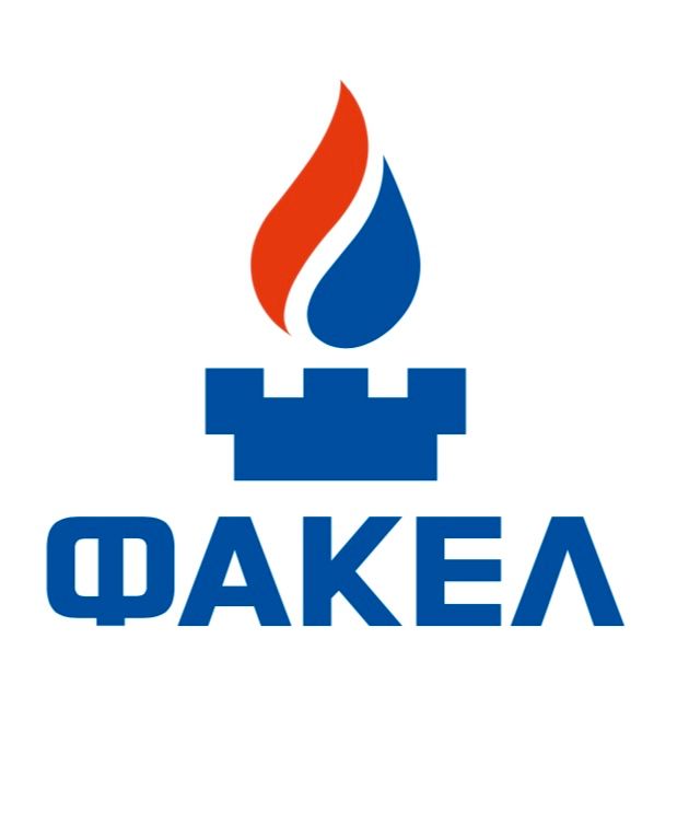Предприятие Факел