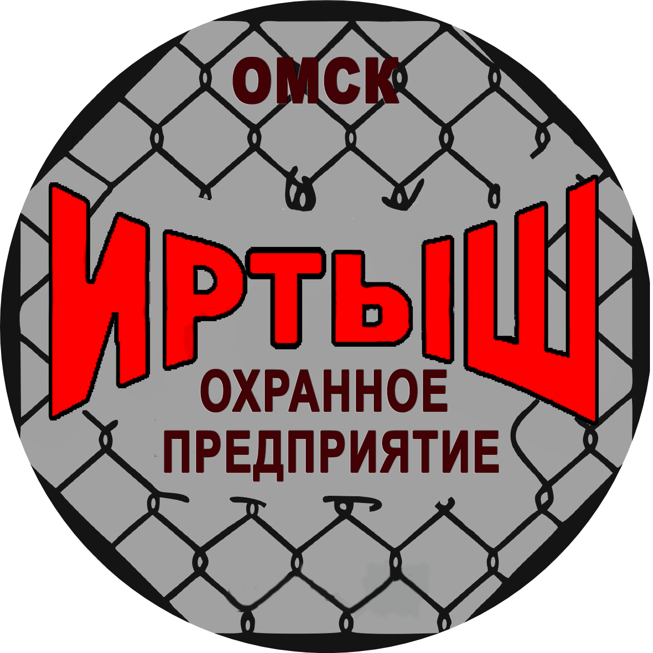 ЧОП Иртыш