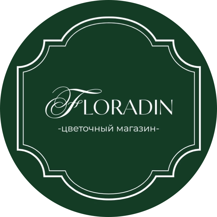 Силюкова Динара Александровна